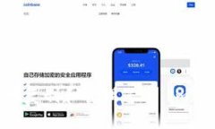 如何安全高效地复制和管理您的 imToken 钱包地址