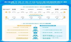 区块链数据主权：重新定义数字时代的数据掌控