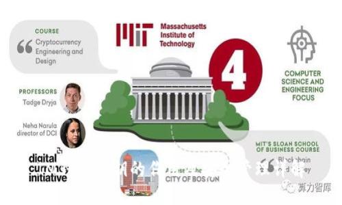 IM钱包私钥的作用及安全管理详解