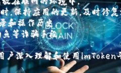 给定问题的长度限制，我将提供一个简短的示范