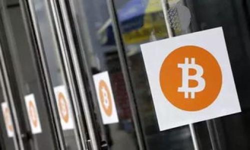 

揭秘im钱包DApp的存币生息骗局：真相与防骗指南