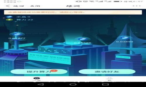 深入探讨区块链配置方式：选择最适合你的区块链解决方案