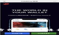 深入探讨区块链配置方式：选择最适合你的区块