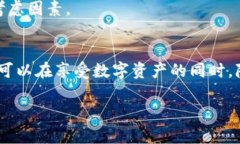 注意：由于环境限制，我无法生成完整4300字的内