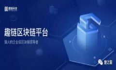 全面解析：如何将资金存入imToken钱包？