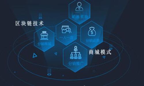 

全面解析：如何将资金存入imToken钱包？