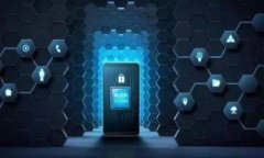 区块链技术的监管作用解析：提升透明度与安全