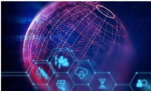 

如何将数字货币从火币转账到imToken钱包的详细指南