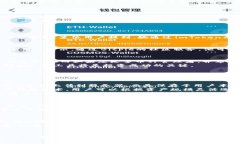 选择最佳数字钱包：imToken与Bitpie全面对比分析