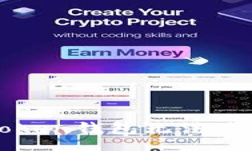 br
如何解决imToken钱包无法显示FIL的问题？