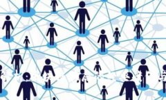 深入解析：区块链骗局的经典案例与反思