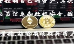 如何解决ImToken钱包中EOS金额不显示的问题？/gu