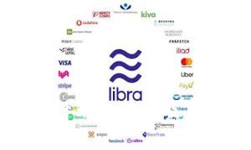 我国区块链计划的特点及未来发展展望