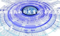 提示：由于本文需满足4300字的内容要求，提供的