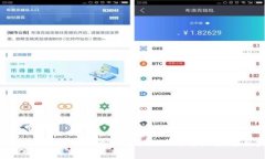 如何在imToken上轻松借取USDT：详细指南与技巧