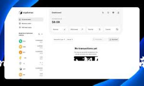 如何查看imToken钱包的明文私钥？全面指南与安全注意事项