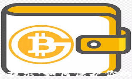 
imToken的风险提示：如何保护你的数字资产安全？