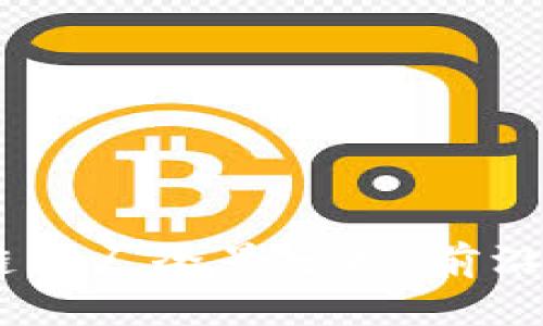 : 2023年区块链大厂全景分析：前沿技术与行业先锋