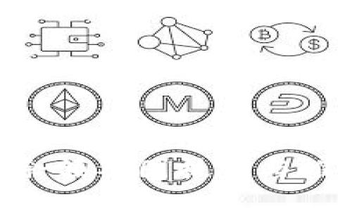 : imToken钱包余额截图技巧与推荐软件全面分析