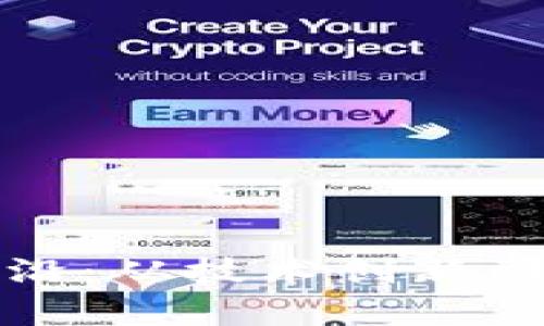 探索日本区块链的前沿：从技术创新到产业应用的全面分析