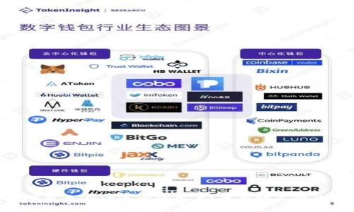 : imToken钱包是否清退大陆用户？最新政策解读与影响分析