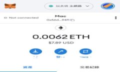 如何通过imToken顺利转账至币安？全面指南与注意