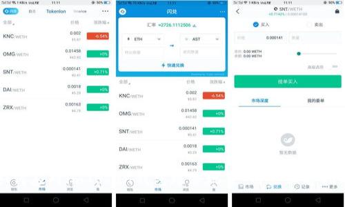如何应对imToken钱包跑路现象：用户必备指南