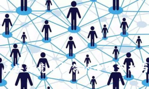 快手区块链竞猜软件的全面分析与推荐