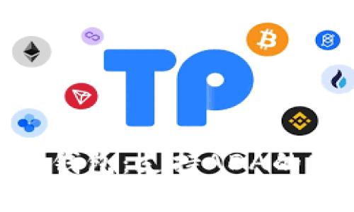 全面解析imToken钱包：支持ADA的安全性与使用技巧