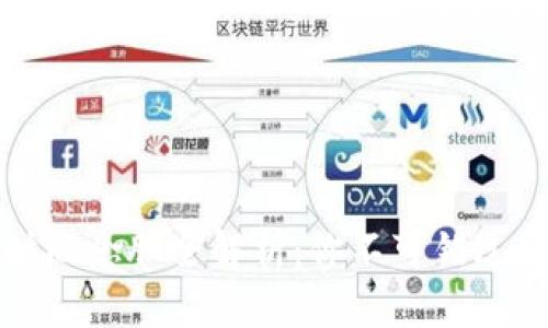 区块链理财概念股全解析：你不可错过的投资机会