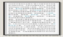   全面解析：如何安全高效地下载和安装IM钱包