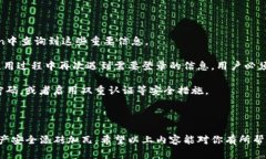 如何有效清空imToken浏览器缓存，提升应用性能与