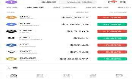 imToken钱包：如何使用它挖掘以太坊的潜力？