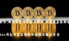 注意：由于内容较长，我将首先给出和关键词，