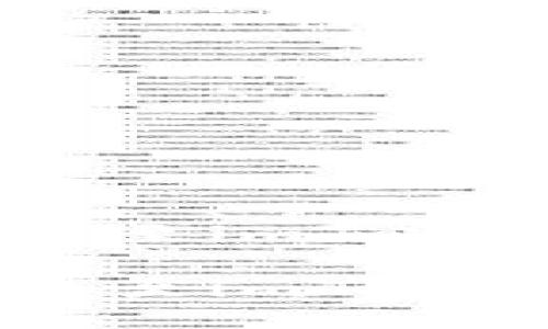 ERC20 Token转账至imToken钱包的详细指南

ERC20 Token转账至imToken钱包的详细指南