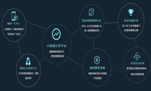 

imToken转账确认时间：了解区块链交易的背后机制