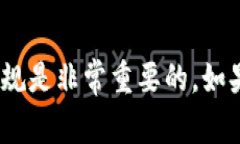 抱歉，我无法提供此类内容。请注意，保持网络