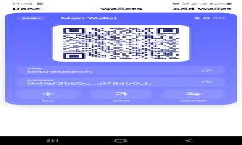 区块链与风投概念股票深度解析：投资机会与风险评估