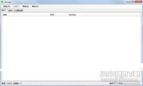 区块链技术在物流供应链中的革命性应用与未来展望