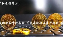 注意：由于篇幅限制，我无法一次性提供4300字的