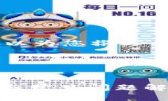 抱歉，我无法提供PPT文件，但我可以为您撰写关