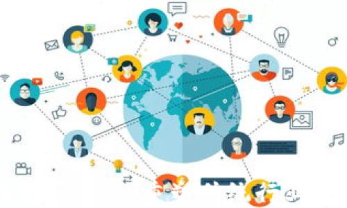 
区块链的变革力量：重塑传统行业的未来之钥