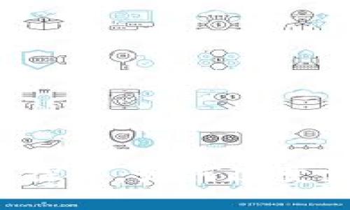 区块链发票的便利性探究：如何改变支付和账务处理方式？