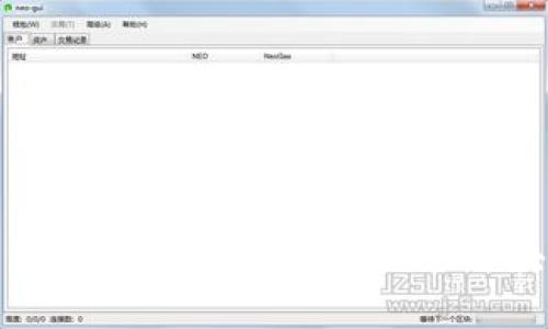 探秘区块链产业：盘点全球最前沿的区块链相关企业