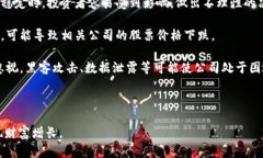 探索区块链投资机会：值得关注的潜力股票区块