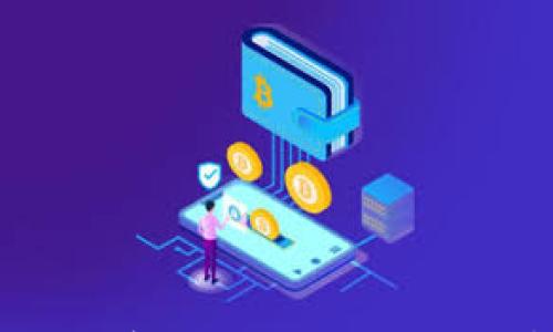 

全面解析：2023年最受欢迎的区块链众筹APP与发展趋势