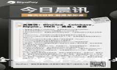 微型  楚雄区块链公司全面解析：从创业公司到创