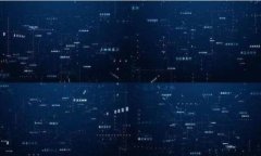 区块链的诞生历程：从概念到实战的全面解析