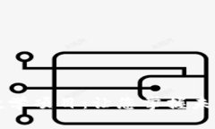 深入探索区块链教学项目：让您掌握未来技术的