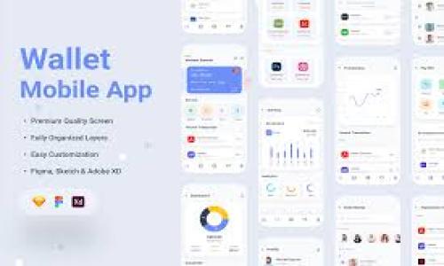 

ImToken钱包下架：加密货币市场的影响与未来走向